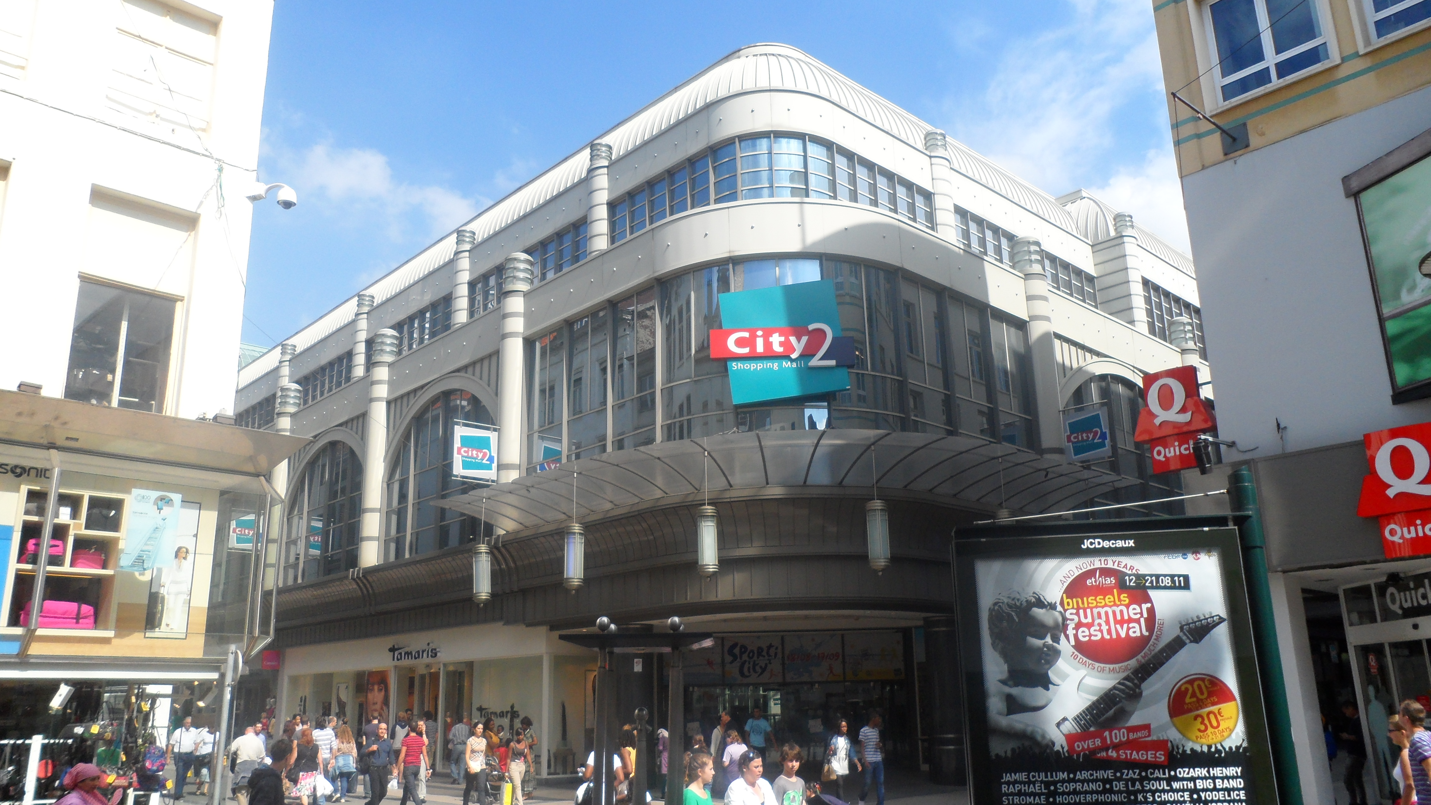 Самые популярные торговые центры в Брюссели. Торговый центр Сити в Армении кому принадлежит. Commercial Centre City. Drive in Mall.